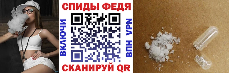 купить наркоту  нарко площадка официальный сайт  АМФ 98%  Старая Русса 