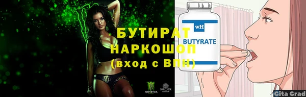 кокаин колумбия Абаза