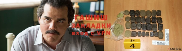 МДПВ Алзамай