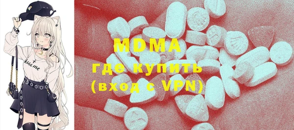 мефедрон Алексин