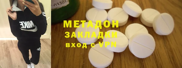 кокаин колумбия Абаза