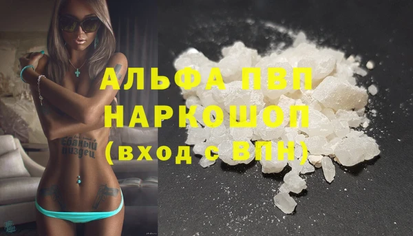 МДПВ Алзамай
