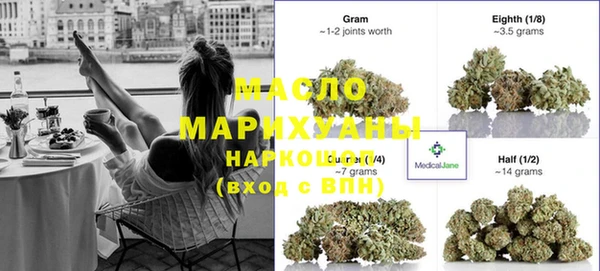 метадон Новокубанск