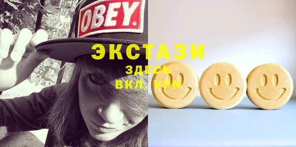 мефедрон Алексин