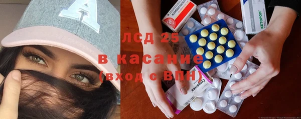 мефедрон Алексин