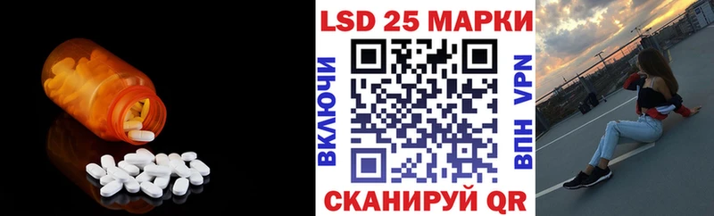 как найти закладки  Старая Русса  OMG зеркало  LSD-25 экстази кислота 