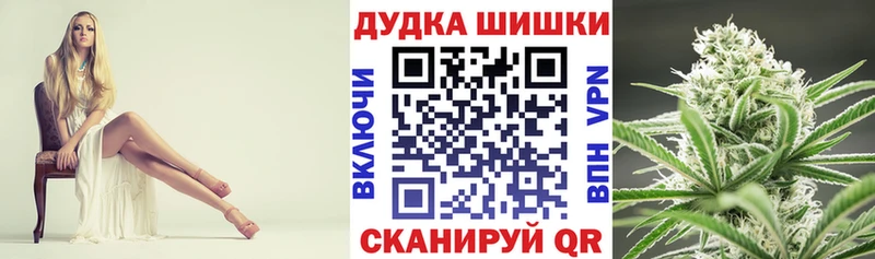 Марихуана тримм  mega онион  Старая Русса  продажа наркотиков 